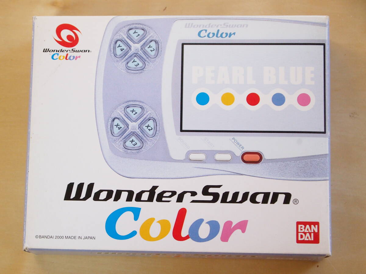  WonderSwan color pearl blue box opinion attaching 