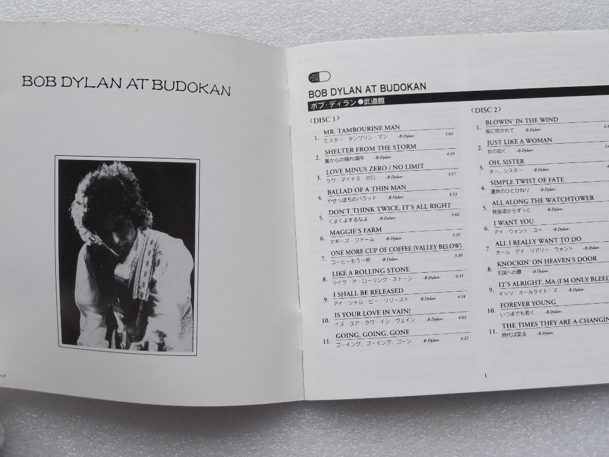 ボブ・ディラン BOB DYLAN 武道館 AT BUDOKAN_画像3