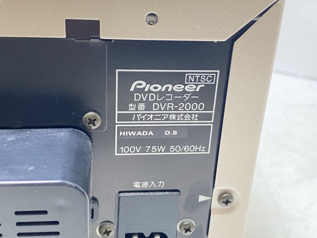 【中古】【ジャンク】Pioneer DVR-2000 リモコン付き 再生NG DVDプレーヤー【2424040017497】_画像6