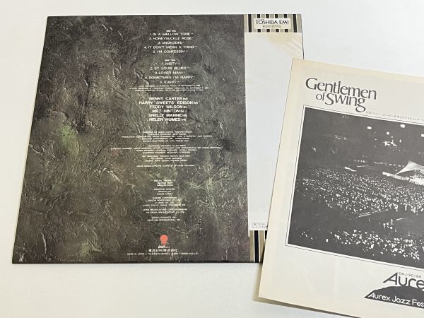 314-L664/【帯付/美盤】LP/オーレックス・ジャズ・フェスティバル '80 ライヴ/ジェントルメン・オブ・スイング/ベニーカーター 他_画像2