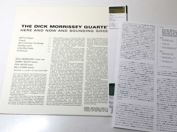 187-L488/ 【帯付/美盤】LP/ ディック・モリシー・クァルテット Dick Morrissey/ヒア・アンド・ナウ・アンド・サウンディング・グッド！_画像2