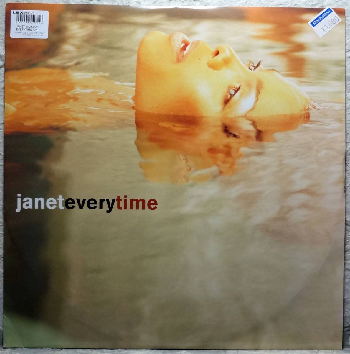 【Janet “Every Time”】 [♪RQ]　(R6/2)_画像1