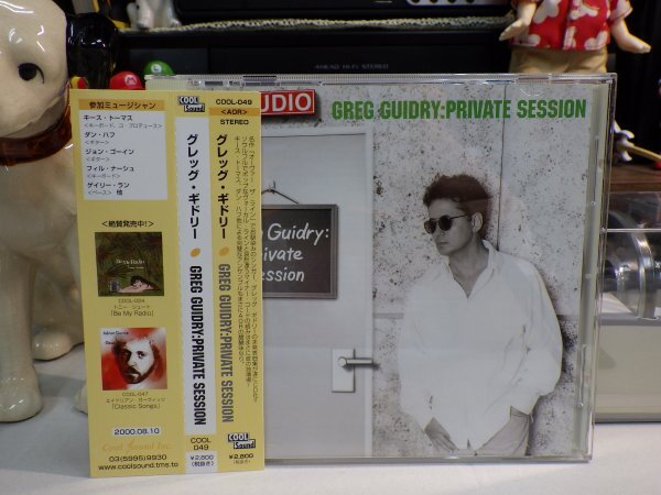 星3｜帯新品同様無傷！★CD / AOR / w/OBI / 廃盤COOL SOUND / 廃盤★GREG GUIDRY グレッグ・ギドリー「PRIVATE SESSION」の画像1