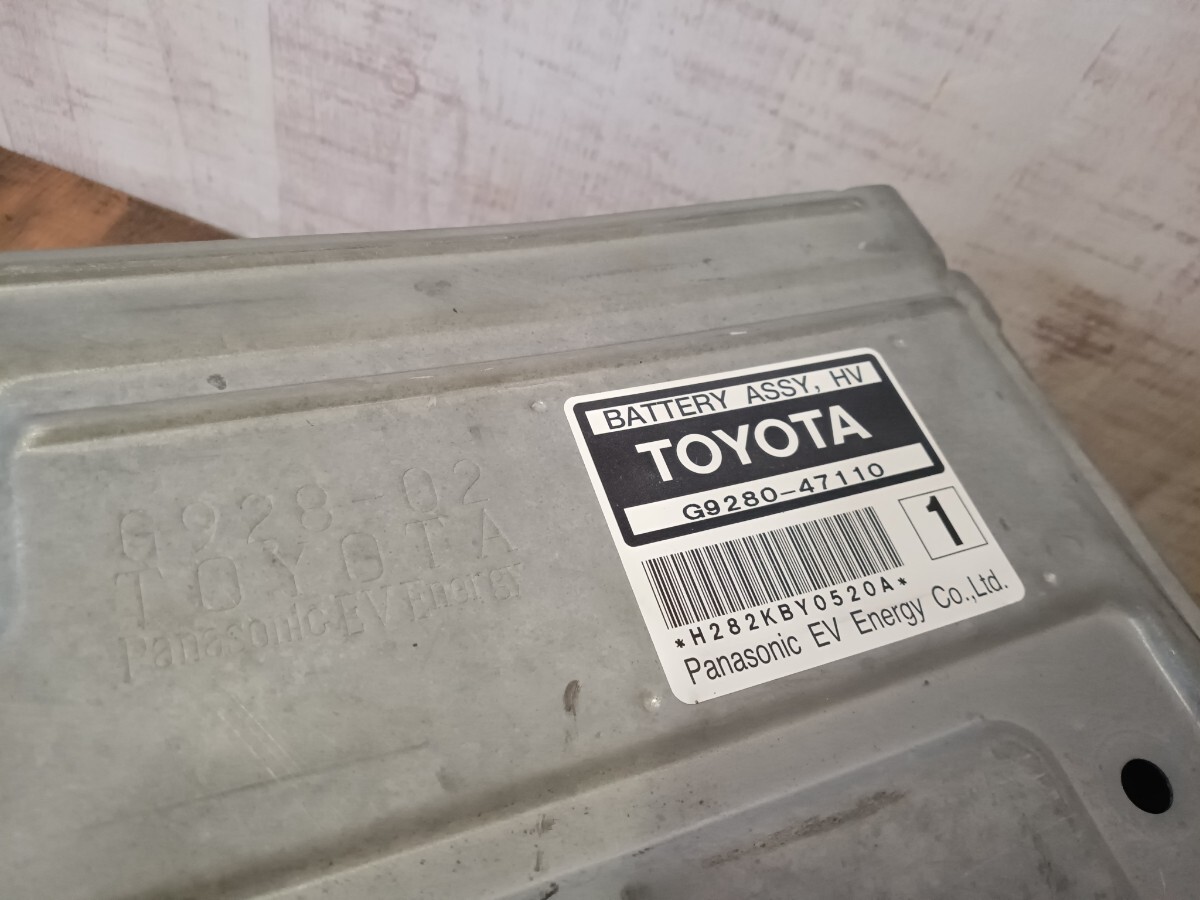  pickup limitation TOYOTA Toyota HV battery hybrid battery G9280-47110 Prius? NHW20? details unknown Junk 