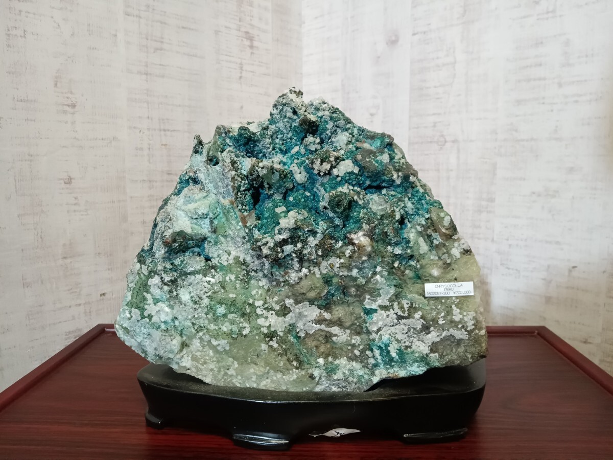  worth seeing!! Chrysocollaklisokola... stone .. stone 9Kg raw ore appreciation stone mineral ornament objet d'art collection pe Roo? Junk 