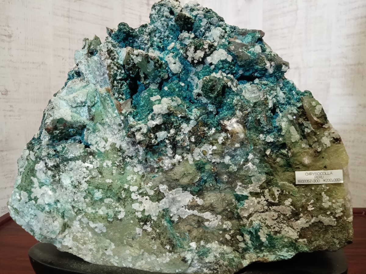  worth seeing!! Chrysocollaklisokola... stone .. stone 9Kg raw ore appreciation stone mineral ornament objet d'art collection pe Roo? Junk 