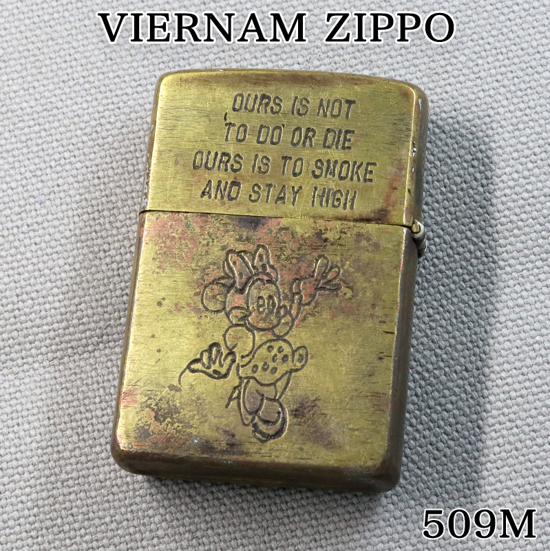 【1円〜／希少モデル】ベトナムジッポー VIETNAM ZIPPO オイルライター 1969年製 ミニーマウス・アメリカ50セント硬貨 （509M）の画像1