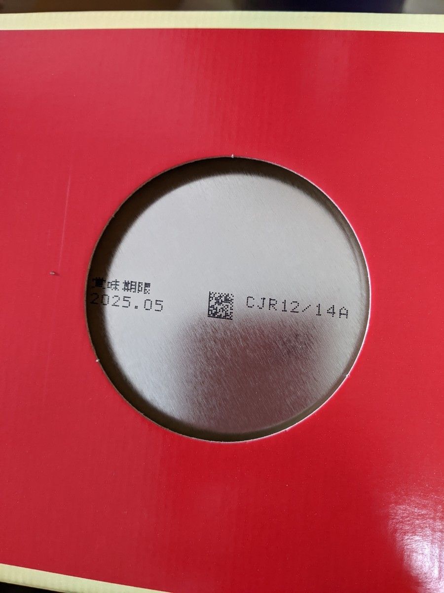 明治ほほえみ粉ミルク、800g×6缶