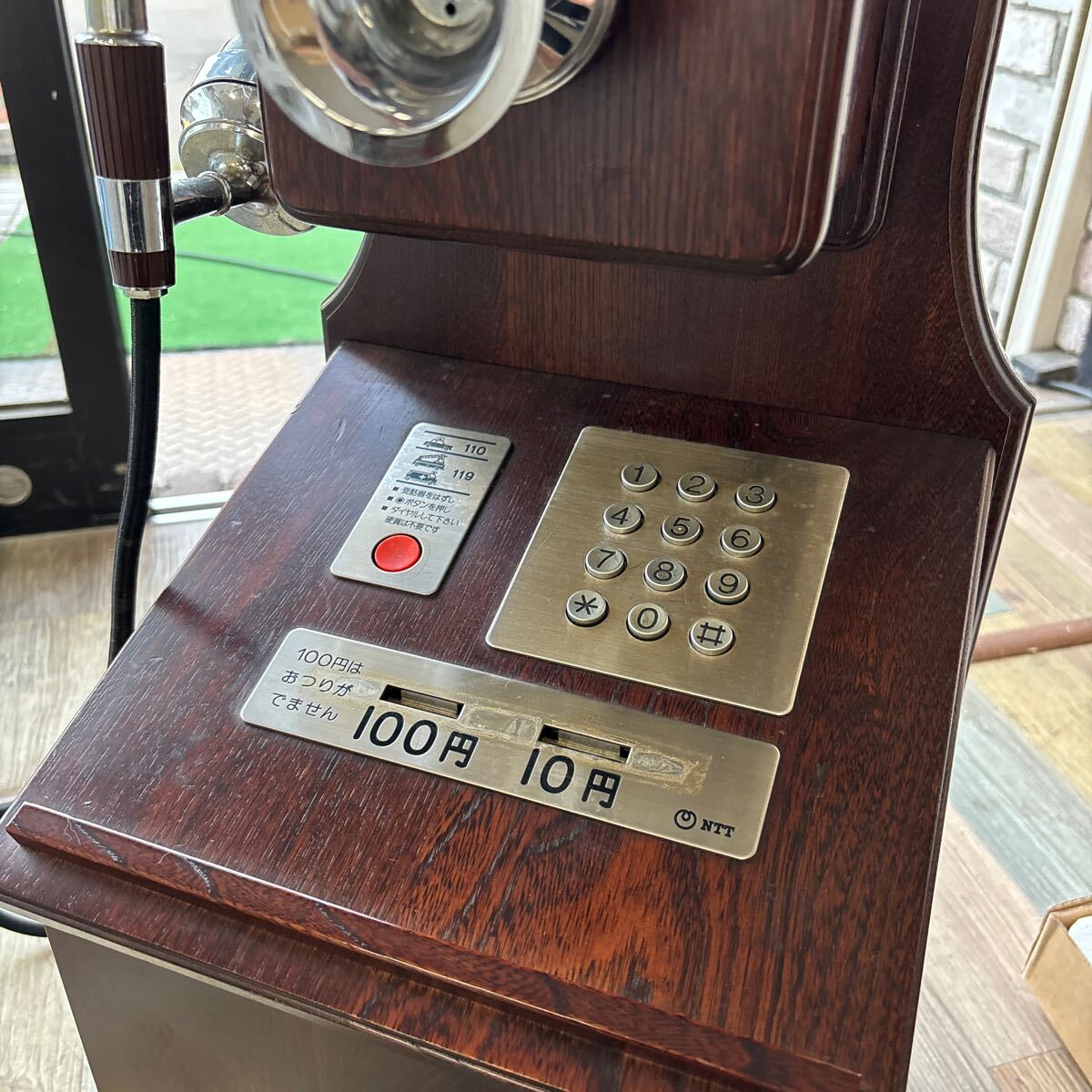 昭和レトロ NTT クラシックピンクTEL P88-0181-1 アンティーク 昭和レトロ NTT クラシックピンクTEL P88-0181-1 アンティーク