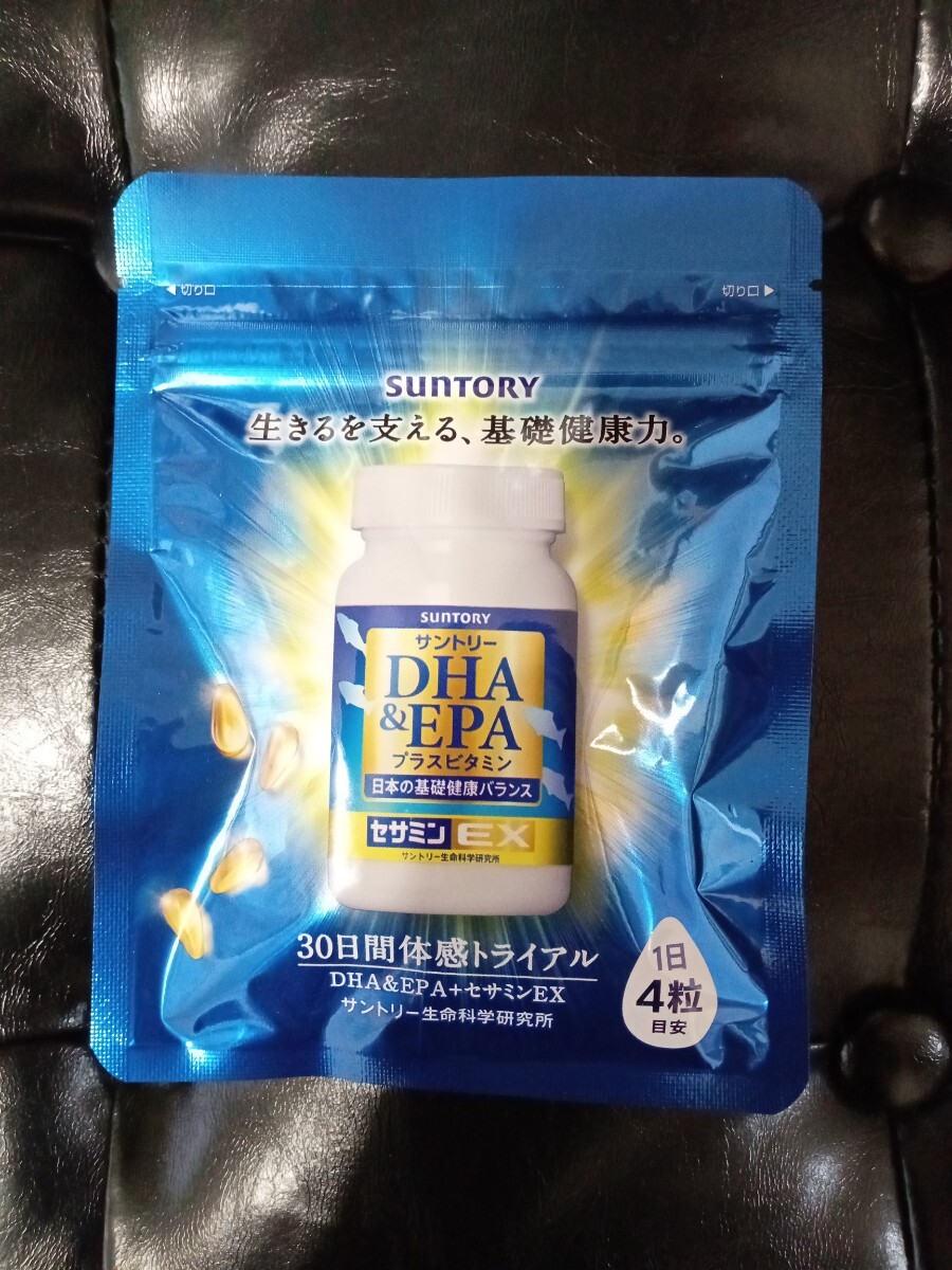  бесплатная доставка Suntory DHA & EPA