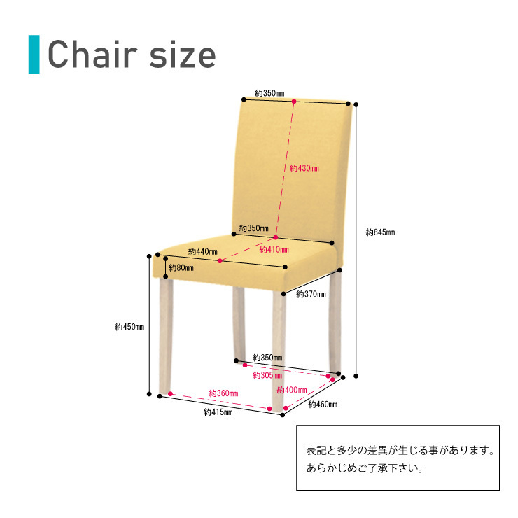 ダイニングチェア 2脚セット 木製 クッション 北欧風 beka-ch-342wn-pvc 食卓椅子 イス レトロ モダン 合成皮革 おしゃれ 4s-1k-160_画像7