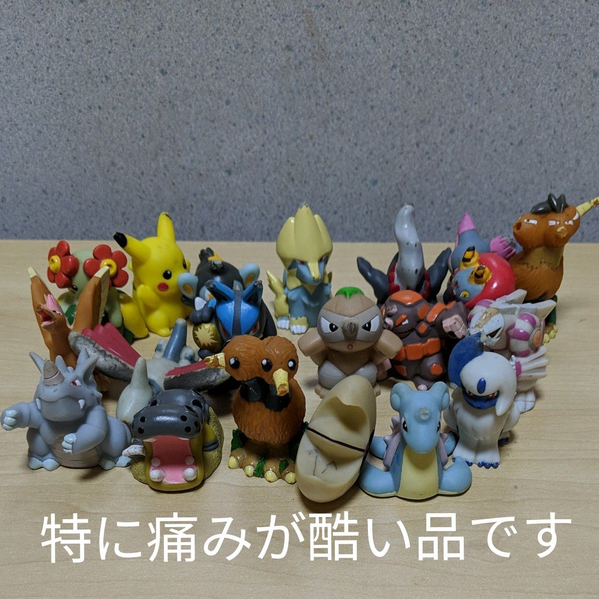 ポケモン指人形 まとめ売り|Yahoo!フリマ(旧PayPayフリマ) ポケモン指人形 まとめ売り|Yahoo!フリマ(旧PayPayフリマ)