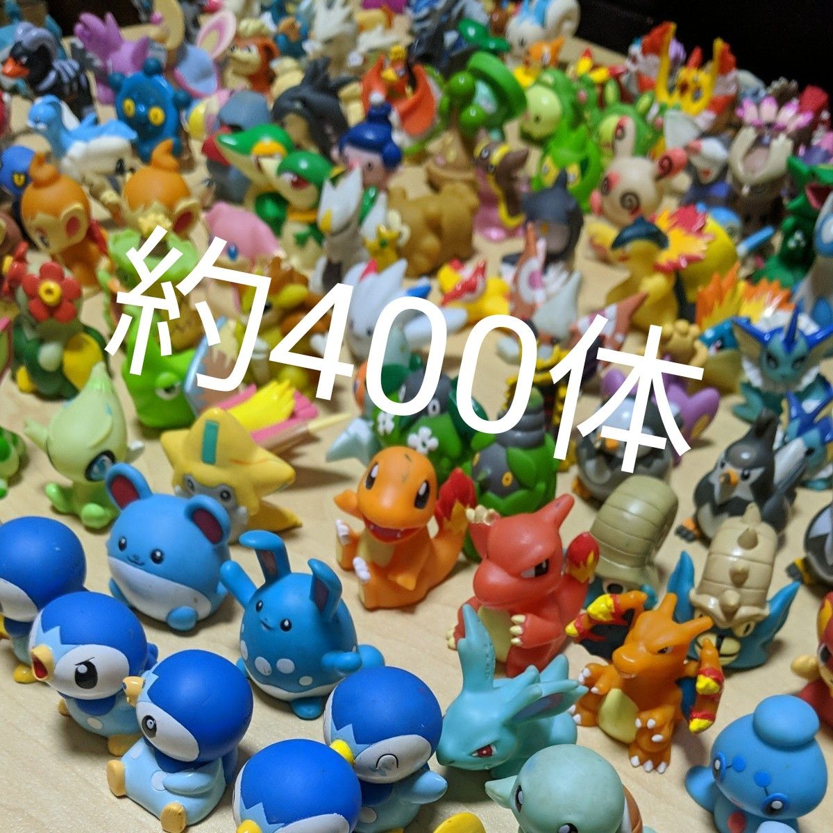 ポケモン指人形 まとめ売り|Yahoo!フリマ(旧PayPayフリマ) ポケモン指人形 まとめ売り|Yahoo!フリマ(旧PayPayフリマ)