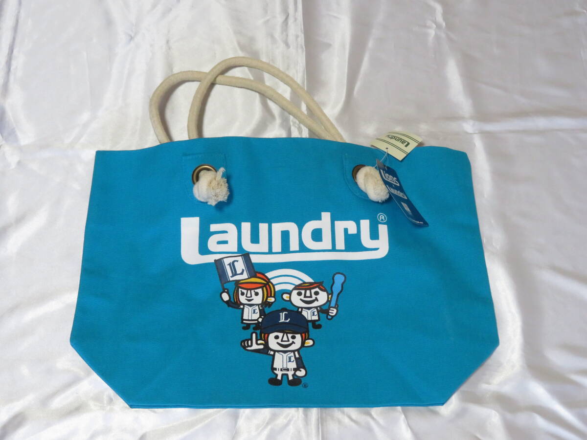 [ не использовался ]LAUNDRY прачечная × Seibu лев z сумка 