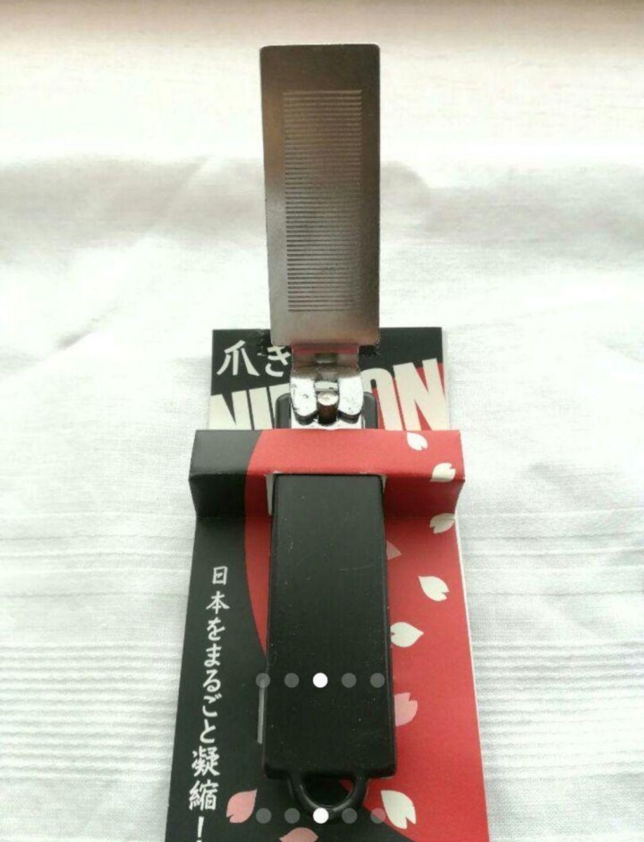  made in Japan nail clippers ( Mai .)* stock disposal 
