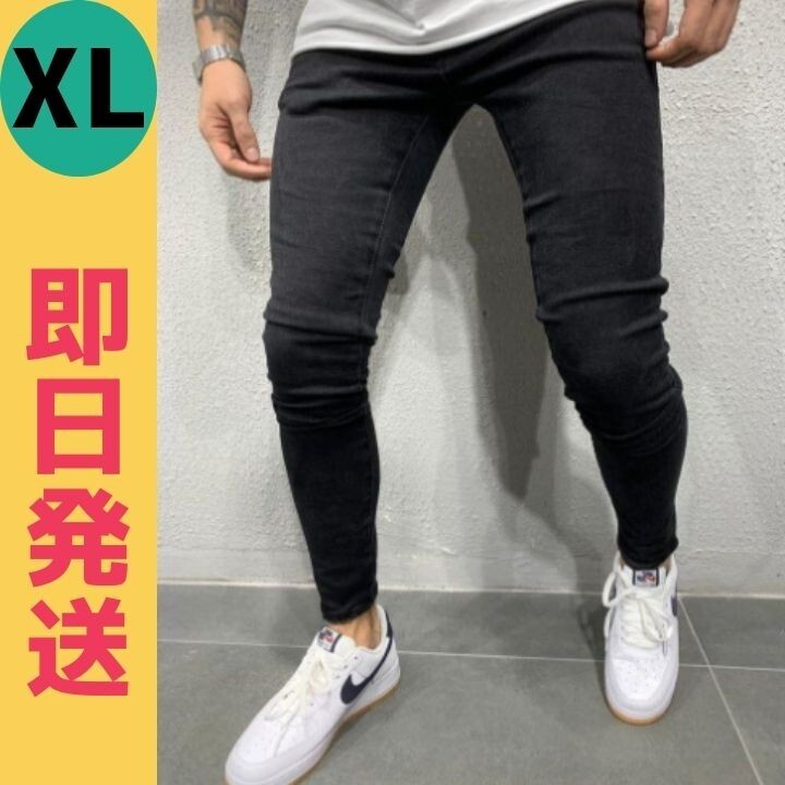 新品 メンズ ストレッチ 細身 デニムパンツ XL 韓国 ジーンズ ブラック_画像1