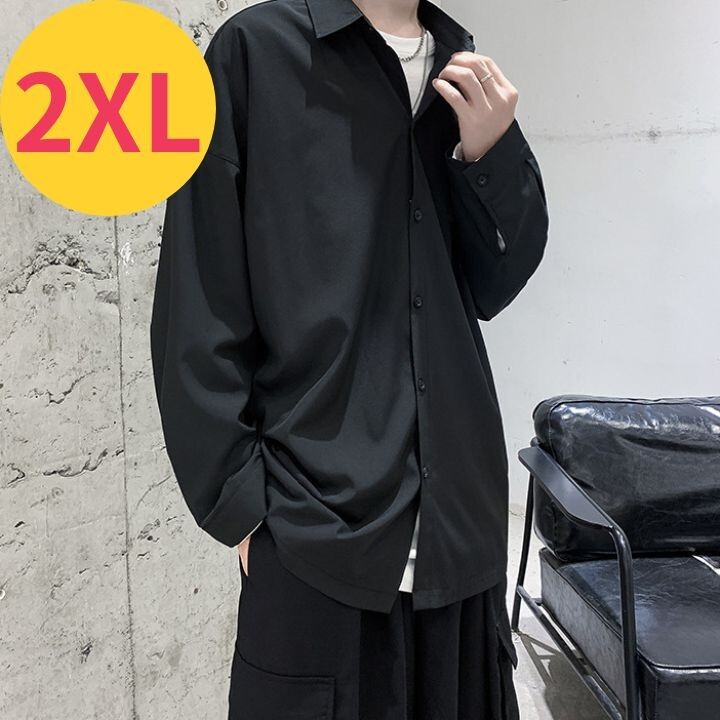 メンズ シャツ 長袖 ブラック 2XL 大きい オーバーサイズ 夏 とろみ 韓国