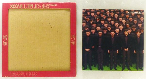 ■YELLOW MAGIC ORCHESTRA(Y.M.O.)｜増殖 - X∞MULTIPLIES（マルティプライズ） ＜10'LP 1980年 日本盤＞3rd 細野晴臣、高橋幸宏、坂本龍一_画像3