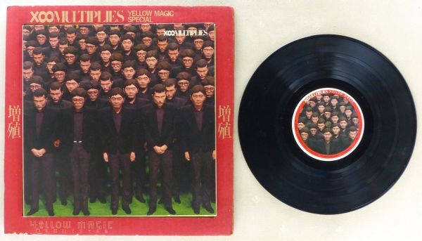 ■YELLOW MAGIC ORCHESTRA(Y.M.O.)｜増殖 - X∞MULTIPLIES（マルティプライズ） ＜10'LP 1980年 日本盤＞3rd 細野晴臣、高橋幸宏、坂本龍一_画像6