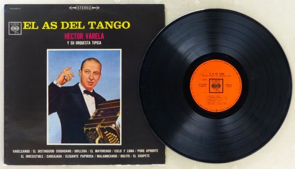 ■エクトル・バレラと彼のオルケスタ・ティピカ(Hector Varela)｜タンゴのエース(El As Del Tango) ＜LP 1966年 日本盤＞_画像3