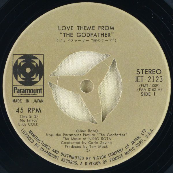 # knee no* rotor (Nino Rota)l "The Godfather" love. Thema | "The Godfather" *warutsu<EP 1972 year Japanese record > movie The Godfather soundtrack 