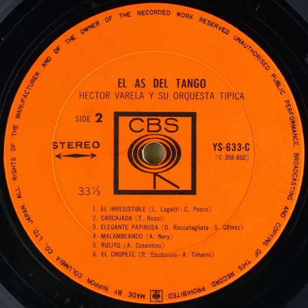 ■エクトル・バレラと彼のオルケスタ・ティピカ(Hector Varela)｜タンゴのエース(El As Del Tango) ＜LP 1966年 日本盤＞_画像5