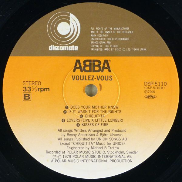 ■アバ(ABBA)｜ヴーレ・ヴー(Voulez-Vous) ＜LP 1979年 帯付き・日本盤＞「チキチータ(Chiquitita)」収録_画像9
