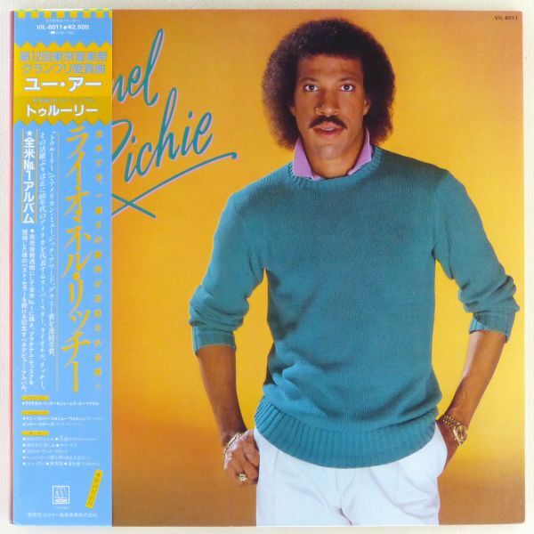 ■ライオネル・リッチー(Lionel Richie)｜Lionel Richie ＜LP 1982年 帯付き・日本盤＞ケニー・ロジャース、ジョー・ウォルシュ参加_画像1