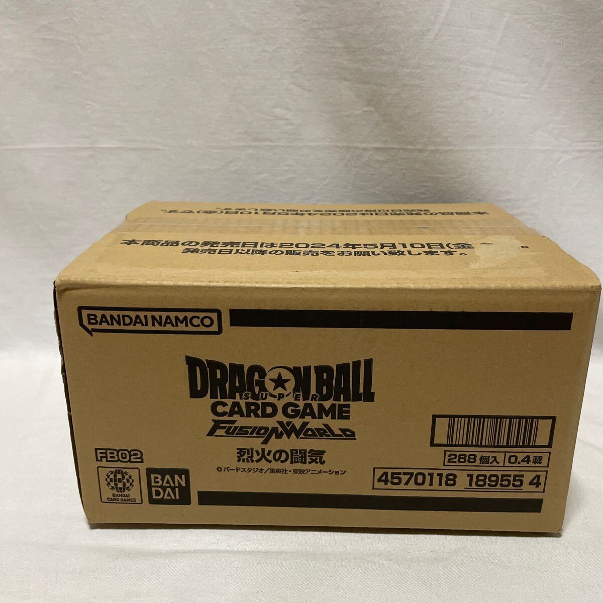  Bandai Dragon Ball supercar do game Fusion world booster pack . fire. ..[FB02] 1 carton (12BOX) unopened 