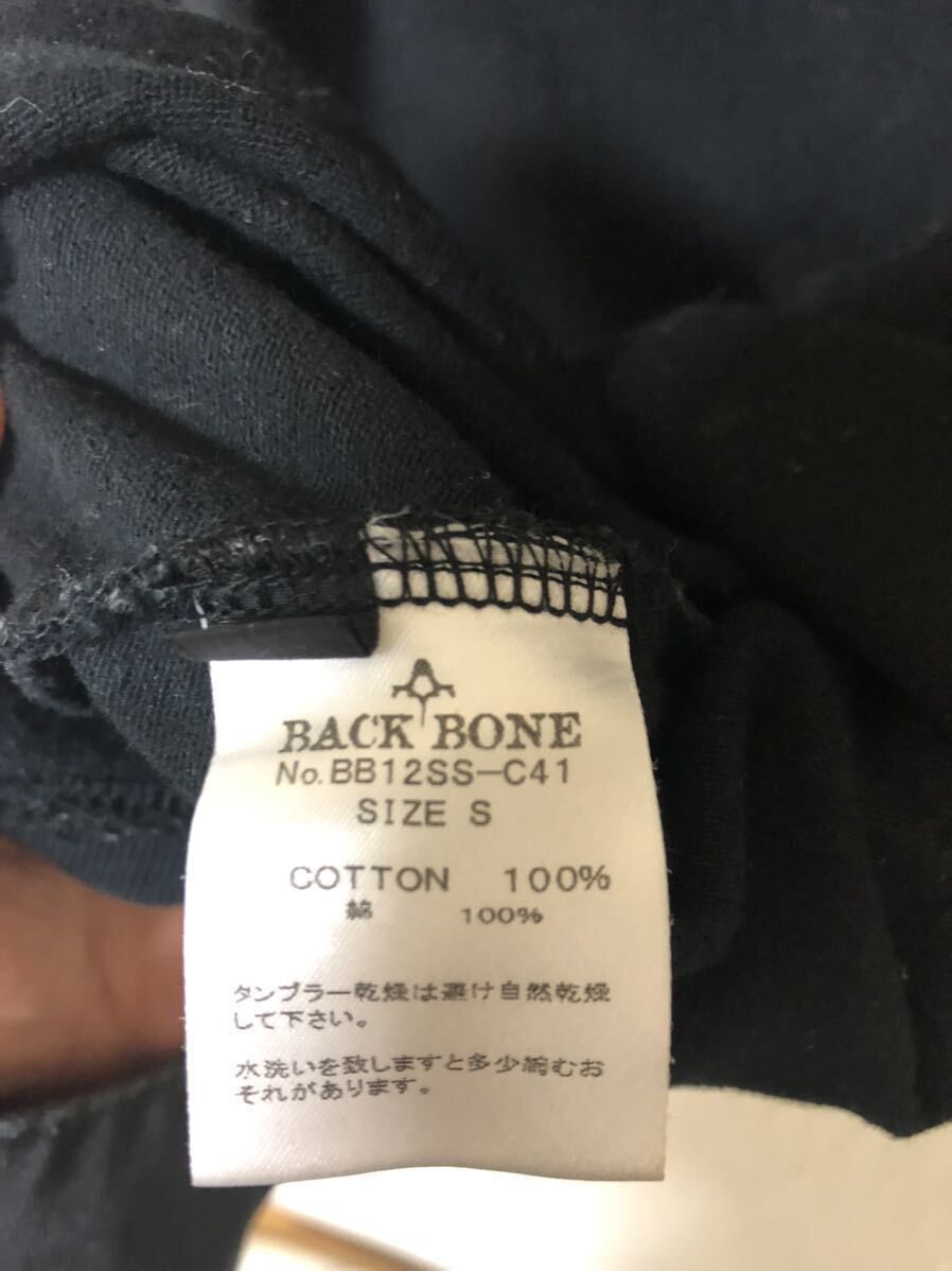 back bone backbone Tシャツ バックボーン チェーンステッチ