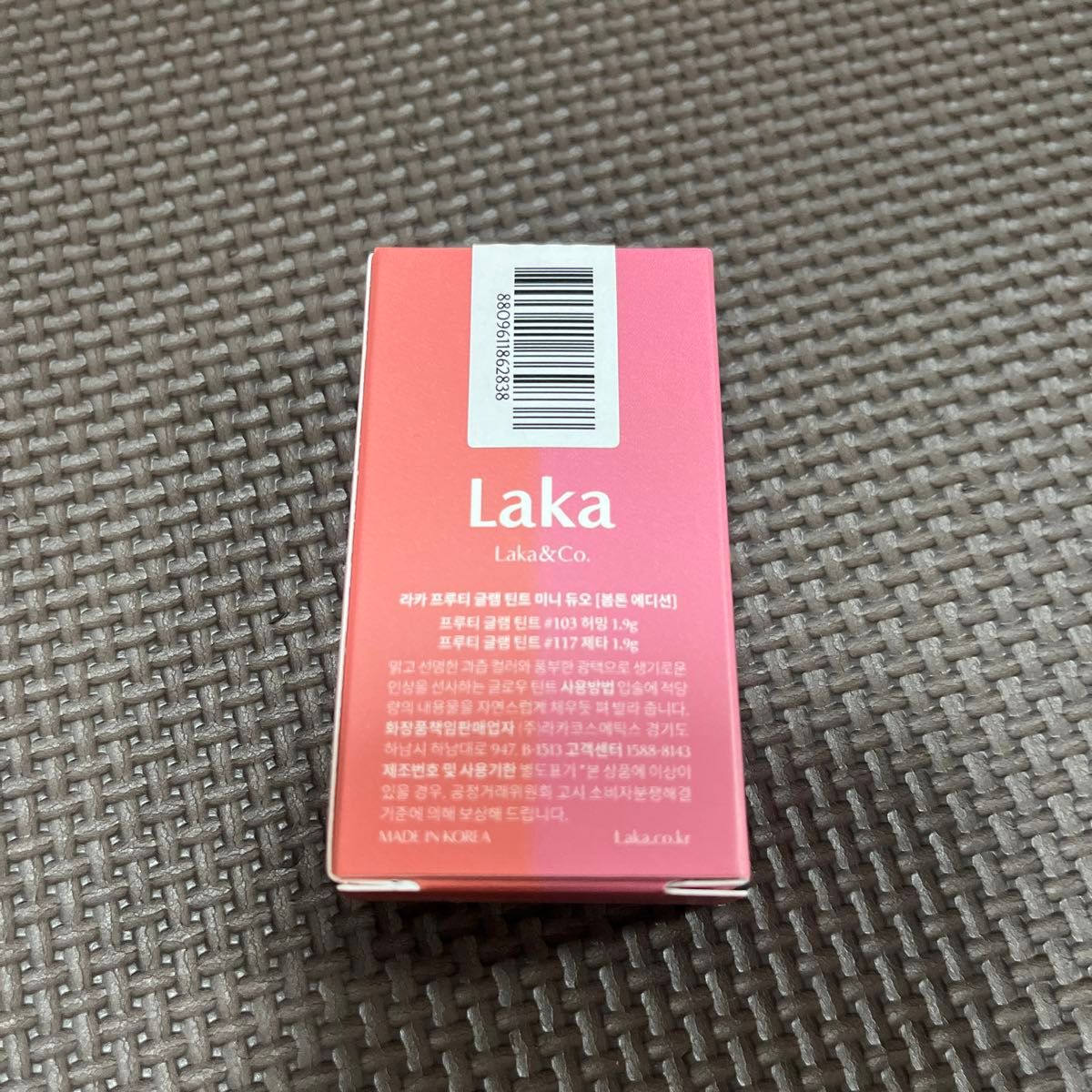 Laka 【ラカ】 フルーティーグラムティントミニデュオ