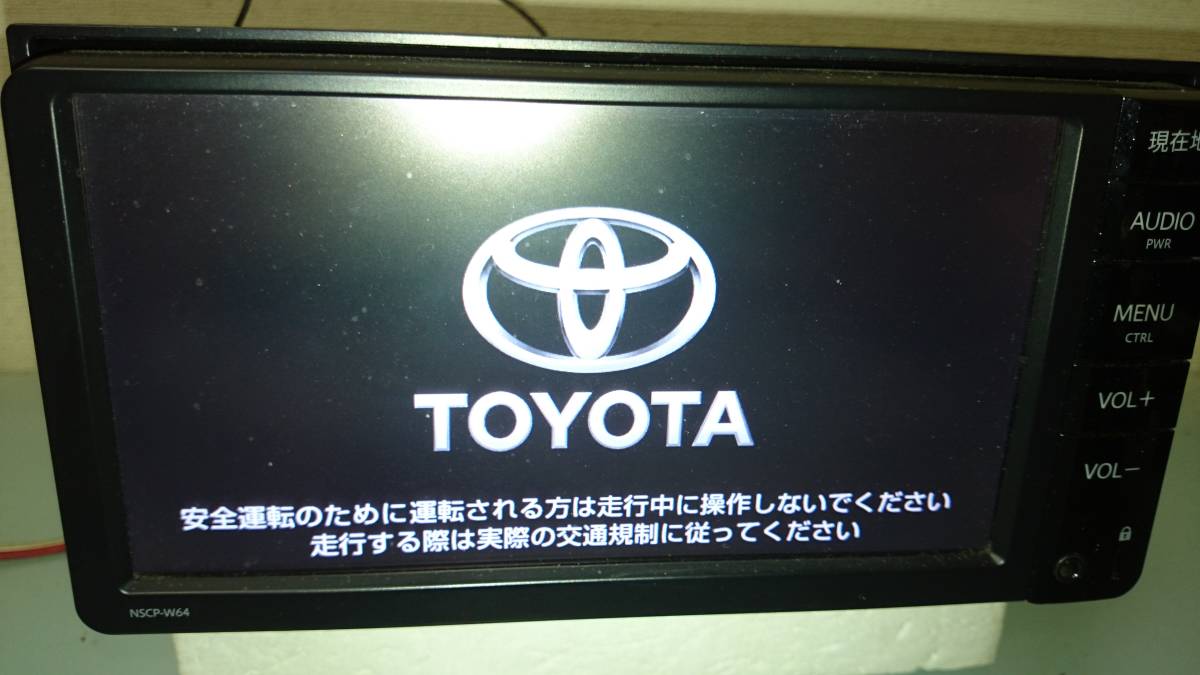 магнитола toyota nscp-w64