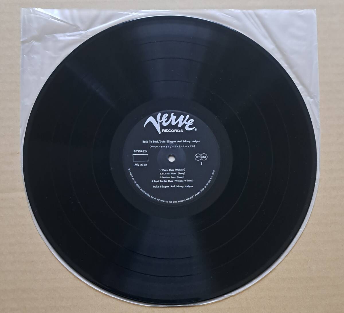 帯付良盤LP◎エリントンとホッジス『バック・トゥ・バック』MV2012 ヴァーヴレコード ポリドール Duke Ellington & Johnny Hodges 64891J_画像5