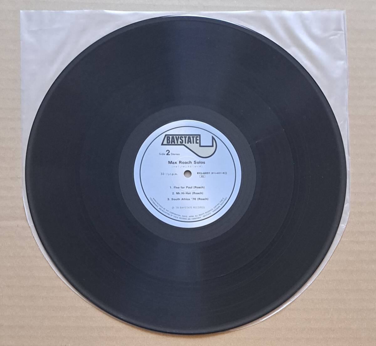帯付LP◎マックス・ローチ『ソロ！』RVJ-6021 Baystate Records / RVJ株式会社 1978年 Max Roach Solos 64891J_画像4