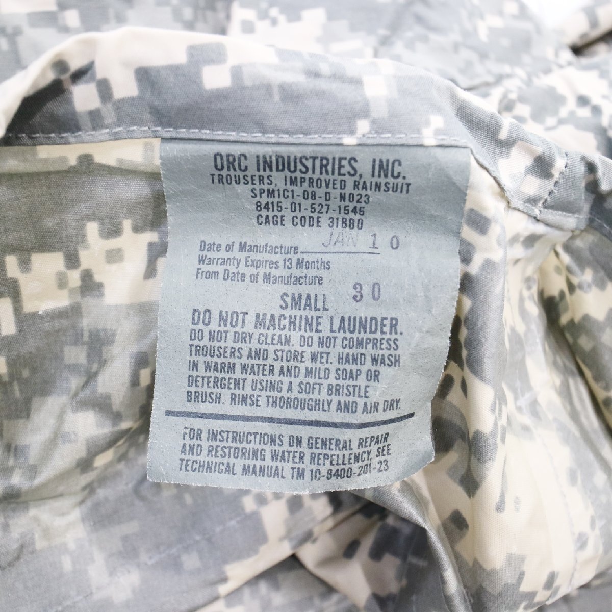 00年代 米軍実物 U,S, MILITARY GORE-TEX ゴアテックスパンツ ミリタリー 戦闘服 撥水 デジタルカモ ( メンズ S ) M5960 1円スタートの画像7
