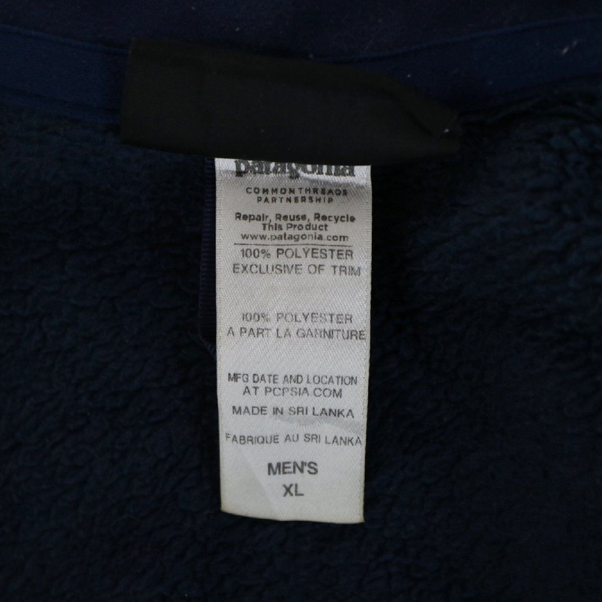 Patagonia パタゴニア ベターセーター フルジップ フリースジャケット アウトドア 防寒 紺 ( メンズ ＸL ) M5860 1円スタートの画像9