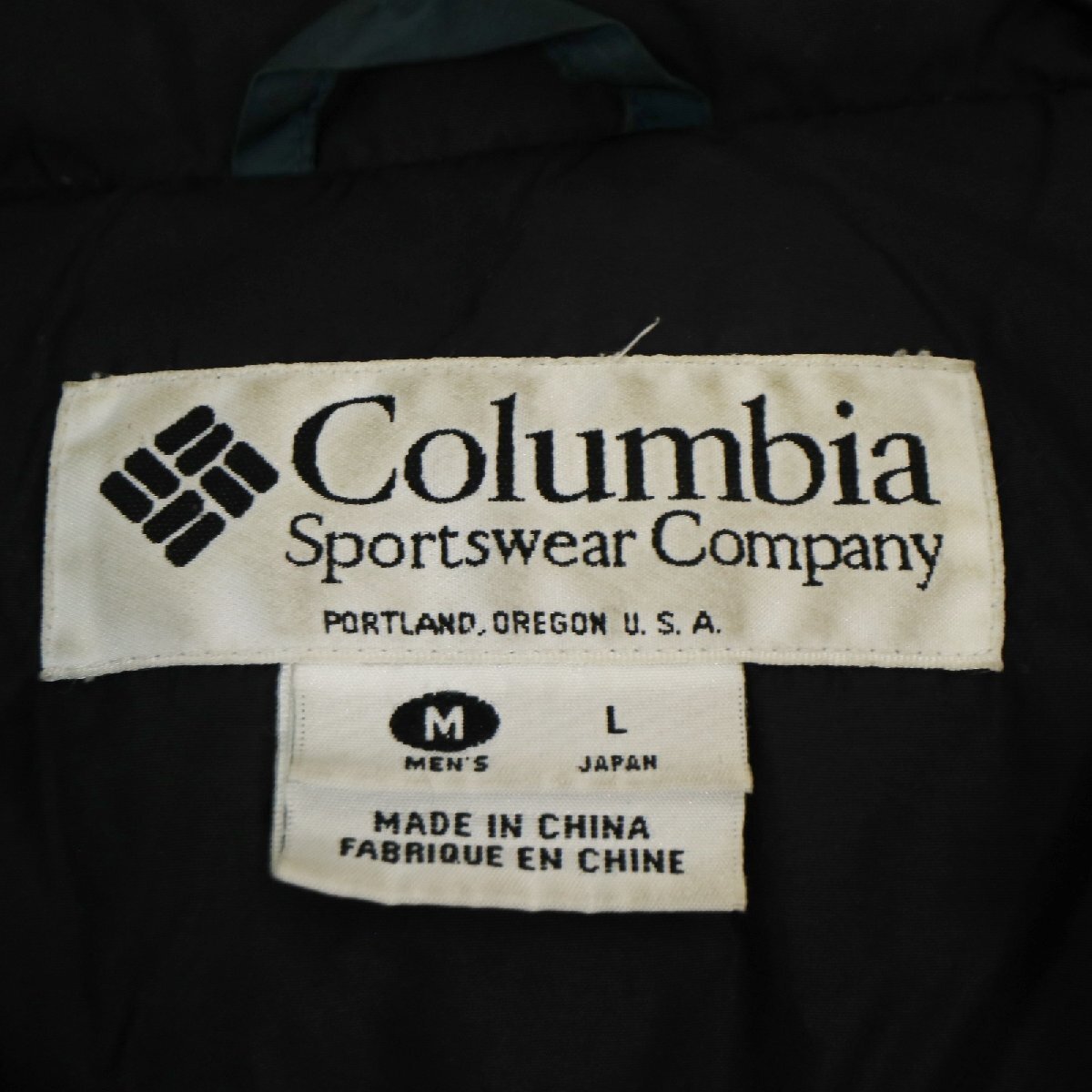 Columbia コロンビア ダウンジャケット アウトドア キャンプ 登山 ウィンターウェア グリーン ( メンズ M ) M6512 1円スタートの画像9