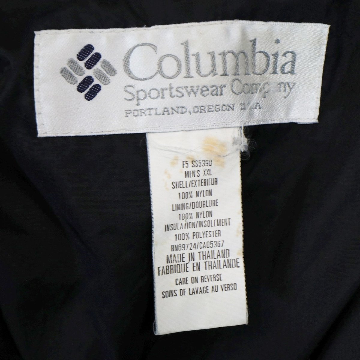 90s Columbia コロンビア ナイロンジャケット マウンテンパーカー アウトドア キャンプ ネイビー ( メンズ XXL ) N1139 1円スタートの画像8