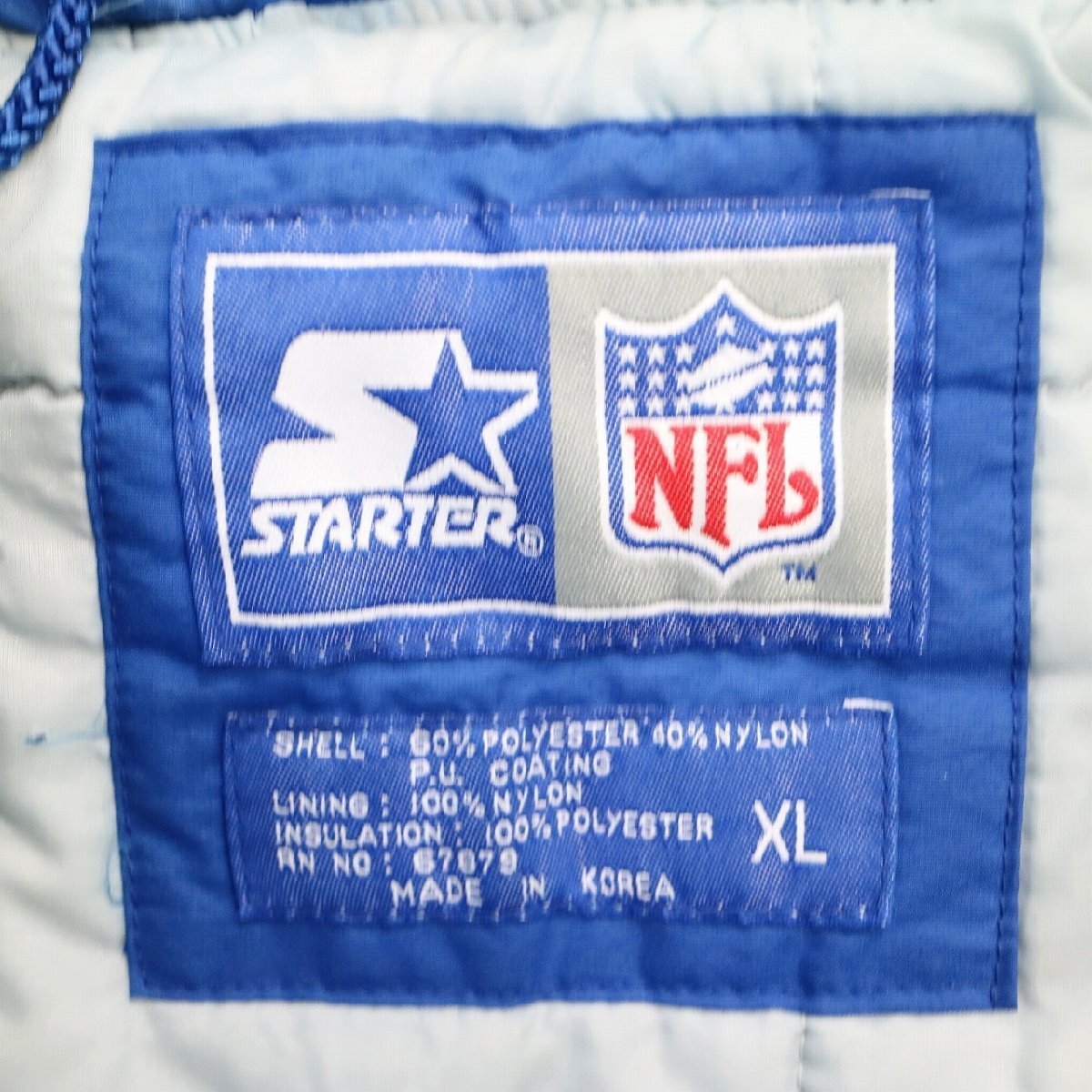 STARTER NFLdalas*kau boys cotton inside nylon jacket sport american football Pro team blue ( men's XL ) N3169 1 jpy start 