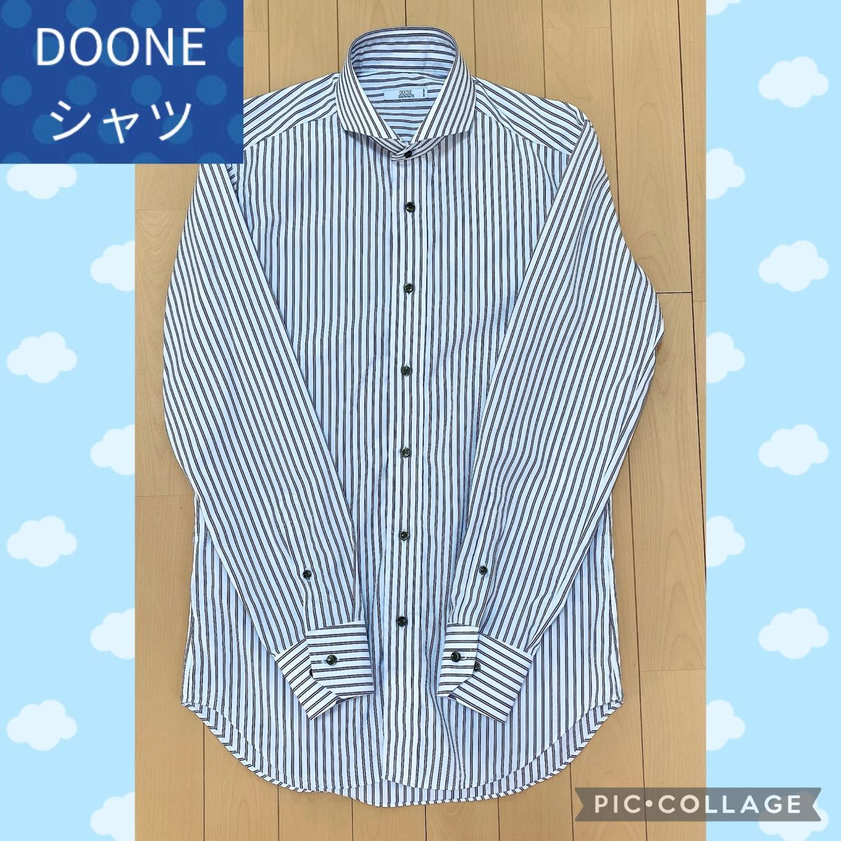 【美品】【DOONE】ストライプシャツ　新郎お色直しシャツ