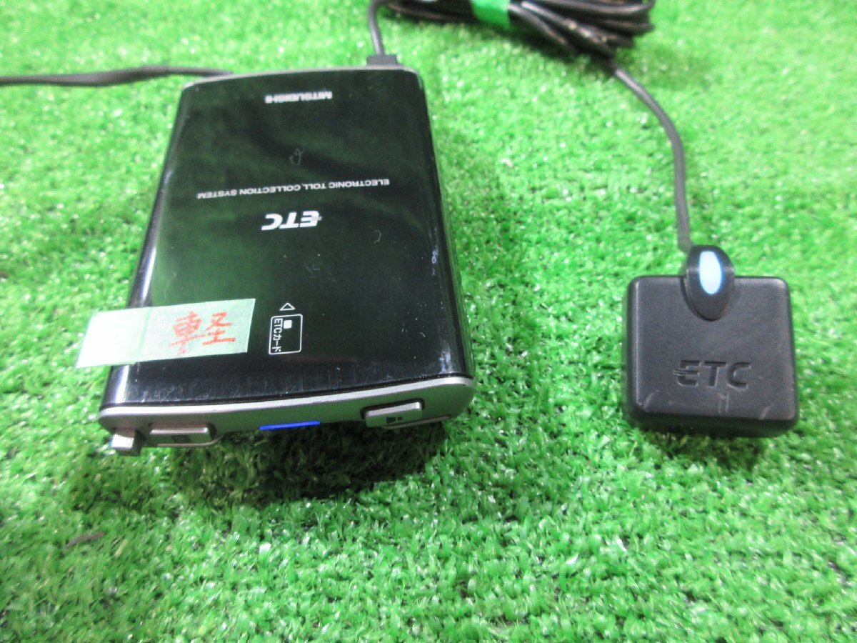 ETC 軽自動車 分離型 音声 MITSUBISHI 三菱電機 EP-9U812VBMC　※ 画像参照　　24.4.15.Y.16-A20　24040429_通電確認済みです