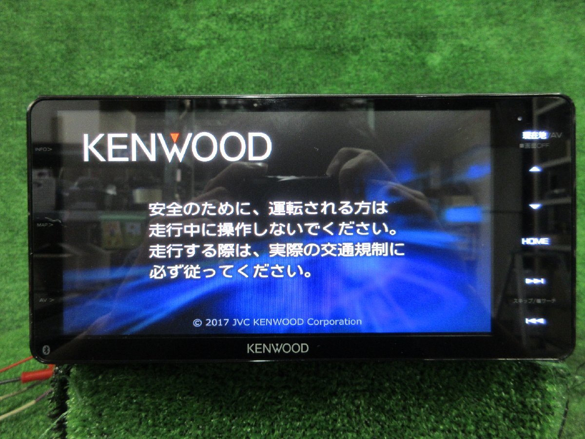  Kenwood MDV-M705W Memory Navi CD/DVD/iPod/Bluetooth audio reproduction has confirmed map data 2017 year version 24.4.15.Y.2-A6 24040080