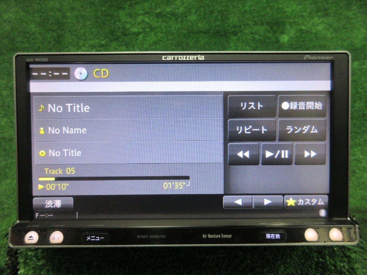 カロッツェリア AVIC-MRZ009 メモリーナビ CD/DVD/BTオーディオ 再生確認済み 地図データ 2012年度版　　24.4.15.Y.7-B14　24040655_CD再生確認済みです