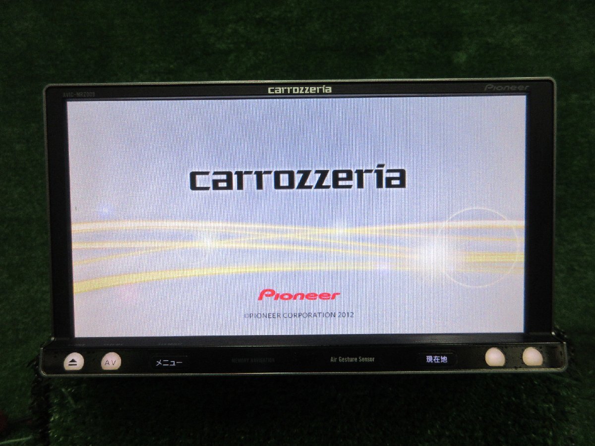 カロッツェリア AVIC-MRZ009 メモリーナビ CD/DVD/BTオーディオ 再生確認済み 地図データ 2012年度版　　24.4.15.Y.7-B14　24040655_通電確認済みです