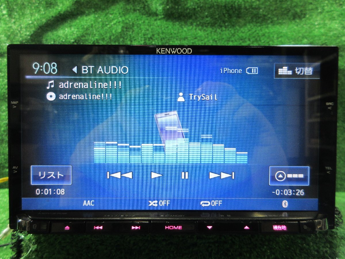ケンウッド メモリーナビ MDV-Z702 CD/DVD/BTオーディオ再生確認済み 地図データ 2014年　※ 画像参照　　24.4.19.Y.7-A5　24031239_Bluetoothオーディオ再生確認済みです