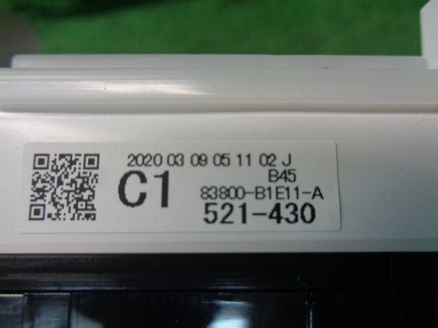 トヨタ ルーミー タンク カスタム M900A スピードメーター　83800-B1E11-A　総走行距離 約20718km　　2023.9.28.HT.14-N4　23080060_画像8