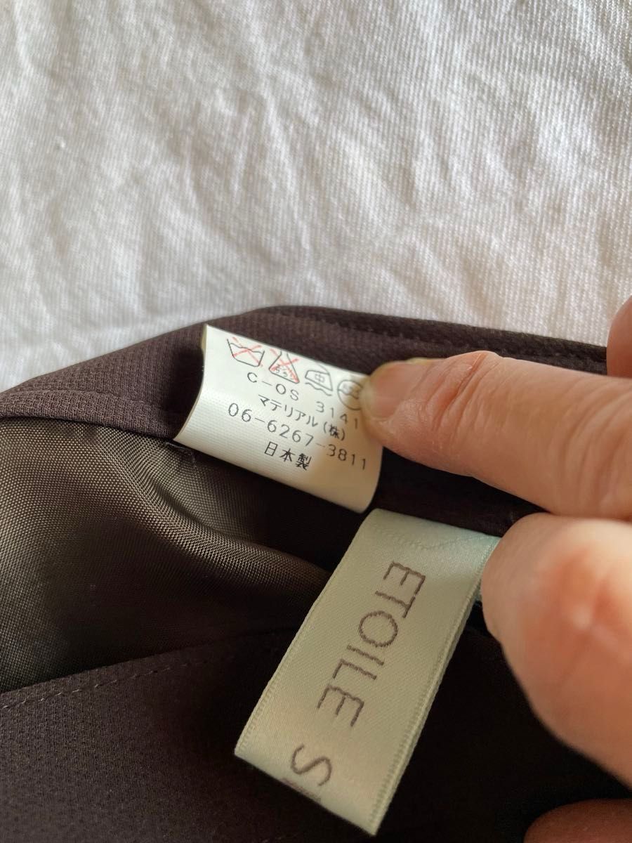 ロングスカート　日本製　薄手　Mサイズ