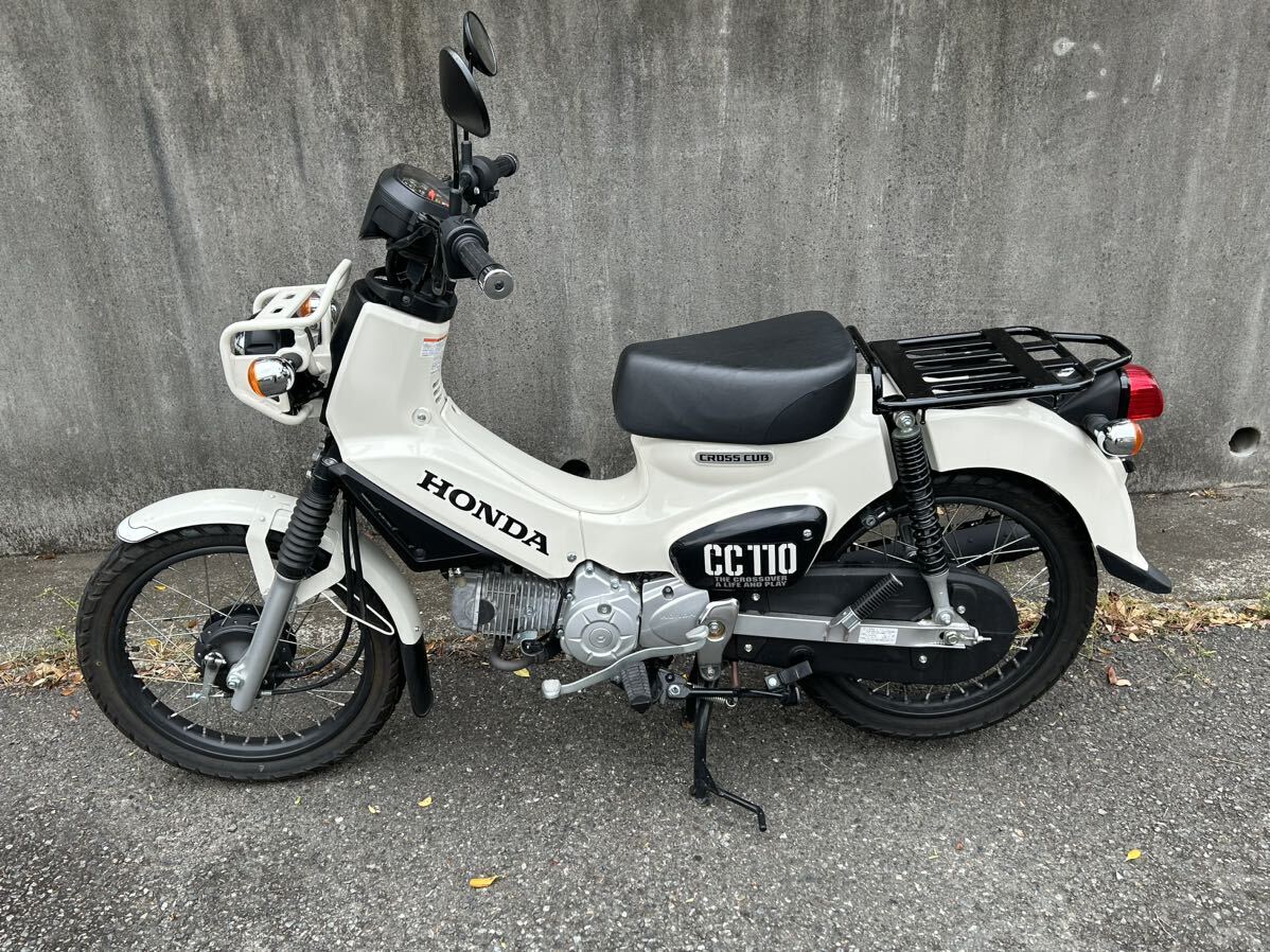 ホンダ クロスカブ CC110 JA45 3464km走行 軽整備済み 明石市、垂水区、西区、須磨区は配送無料の画像5