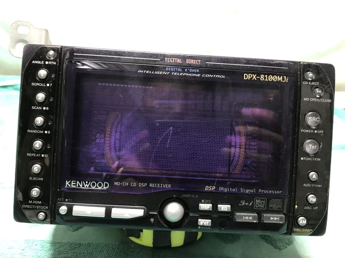 【CV0314】KENWOOD ケンウッド 3MDデッキ　CDデッキ　カーステレオ DPX-8100MJi ジャンク_画像2