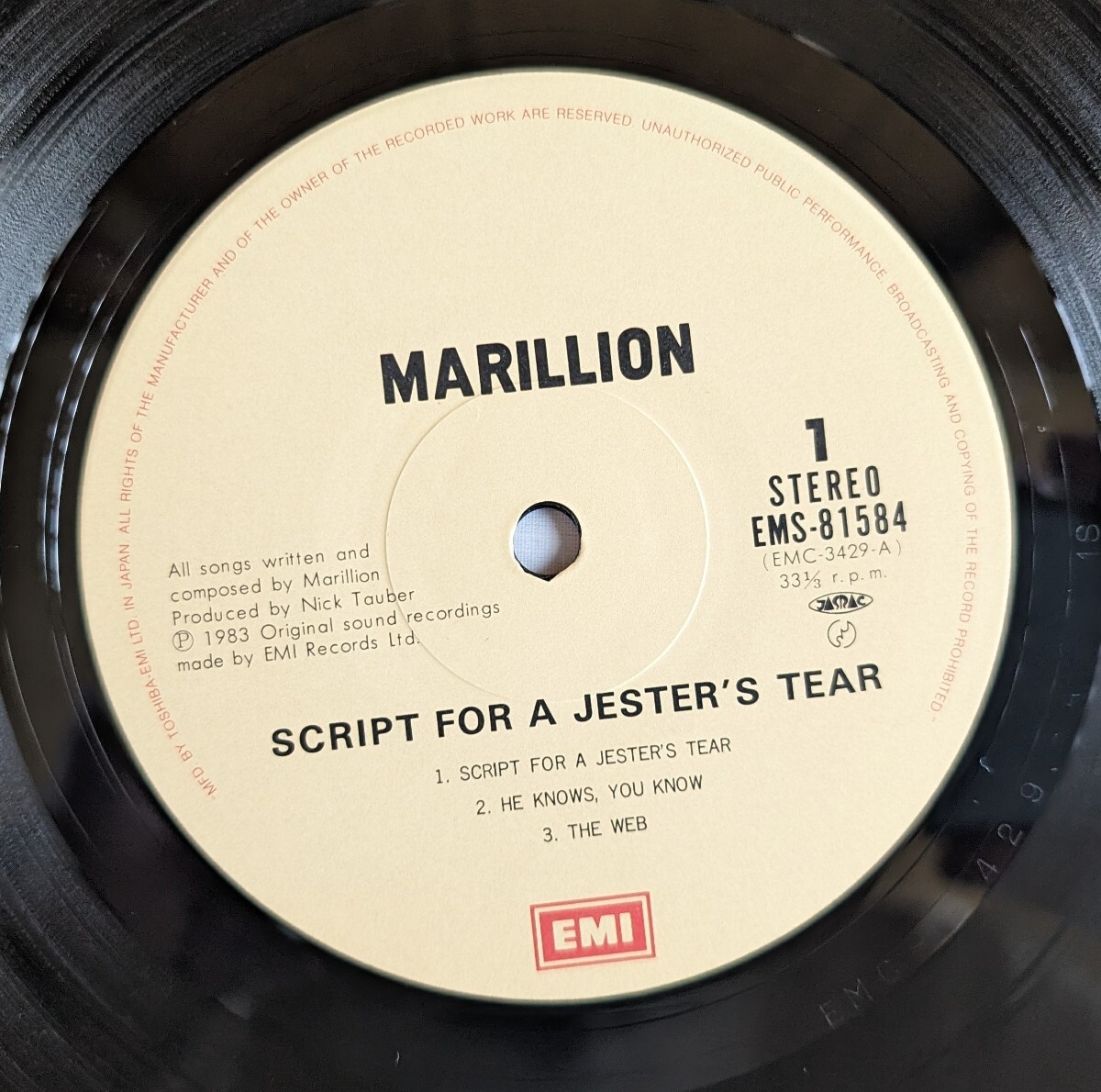 Marillion マリリオン / Script For A Jester's Tear 独り芝居の道化師　国内盤　LP　帯付き　(1983年・EMS-81584)　プログレ_画像4